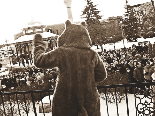 Woodstock Willie greets the crowd. (Photo provided)